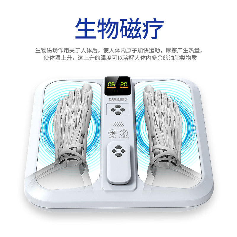 PEMF Pulsed Electro Magnetic Field Foot Therapy Blood Circulation Machine