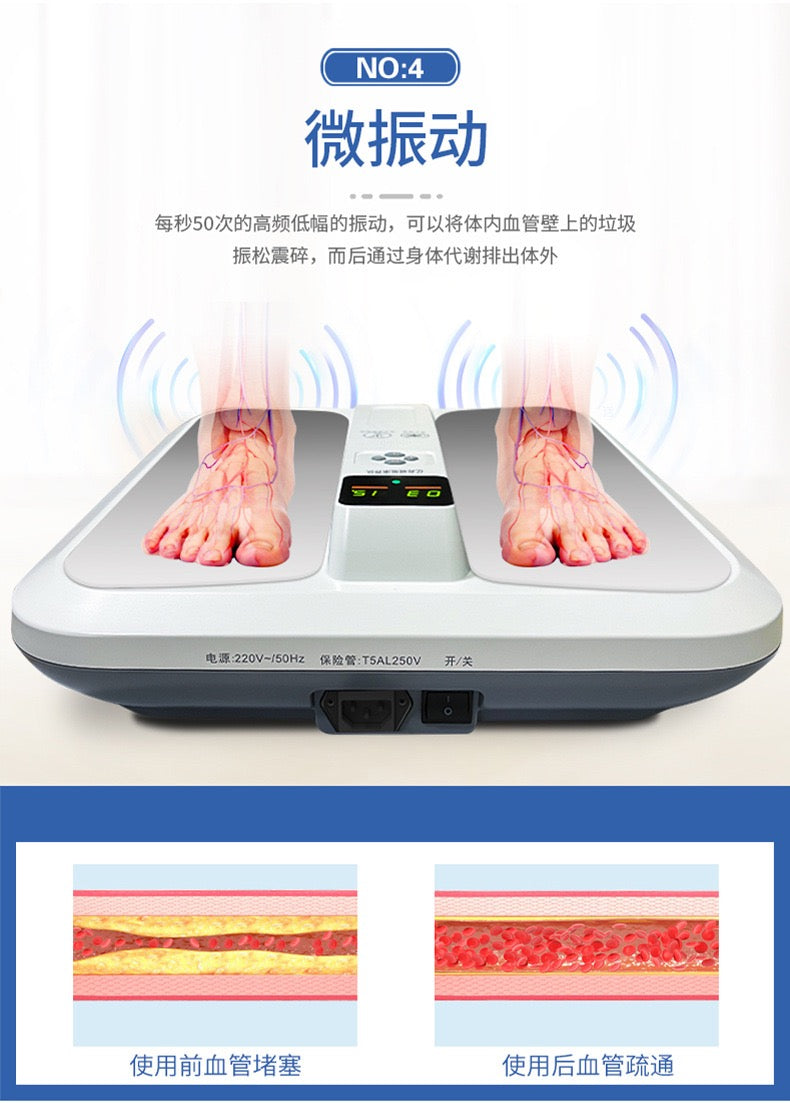 PEMF Pulsed Electro Magnetic Field Foot Therapy Blood Circulation Machine